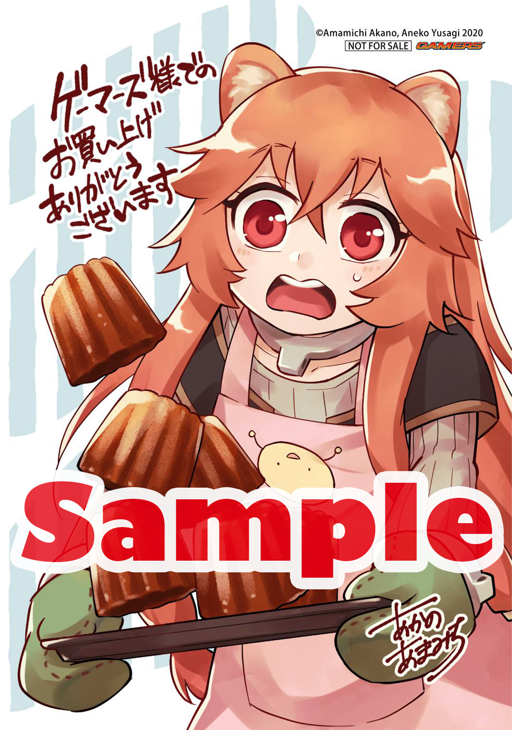 コミックフラッパー編集部 Auf Twitter コミックス特典情報 2 22 土 発売 盾の勇者のおしながき 1巻 コミックス1巻には描き下ろし特別編 リユート村美食騒動 も収録 アニメイト ゲーマーズでは描き下ろし特典配布 詳しくは各店舗へお問い合わせ コミックフラッパー編集部 Auf Twitter コミックス特典情報 2 22 土 発売 盾の勇者のおしながき 1巻 コミックス1巻には描き下ろし特別編 リユート村美食騒動 も収録 アニメイト ゲーマーズでは描き下ろし特典配布 詳しくは各店舗へお問い合わせ