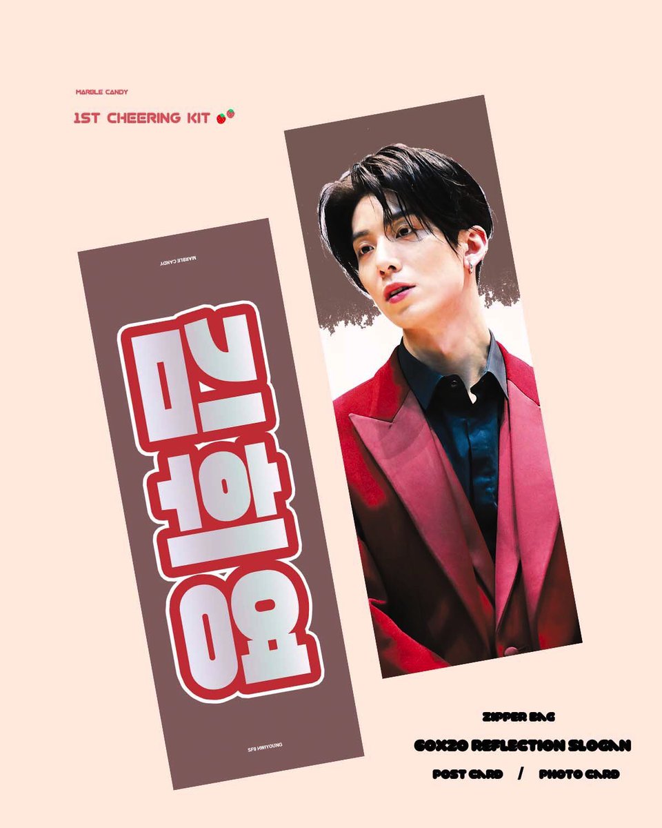 [HELP RT] 🇲🇾MALAYSIA G.O
SF9 HWIYOUNG CHEERING SLOGAN by <a href="/_mc990511_/">marble candy🍭</a>

💰RM85 1st payment
(2nd payment required)
🗓20th February 2020
📩DM to order

🎁Zipper Bag
🎁Photocard
🎁Postcard