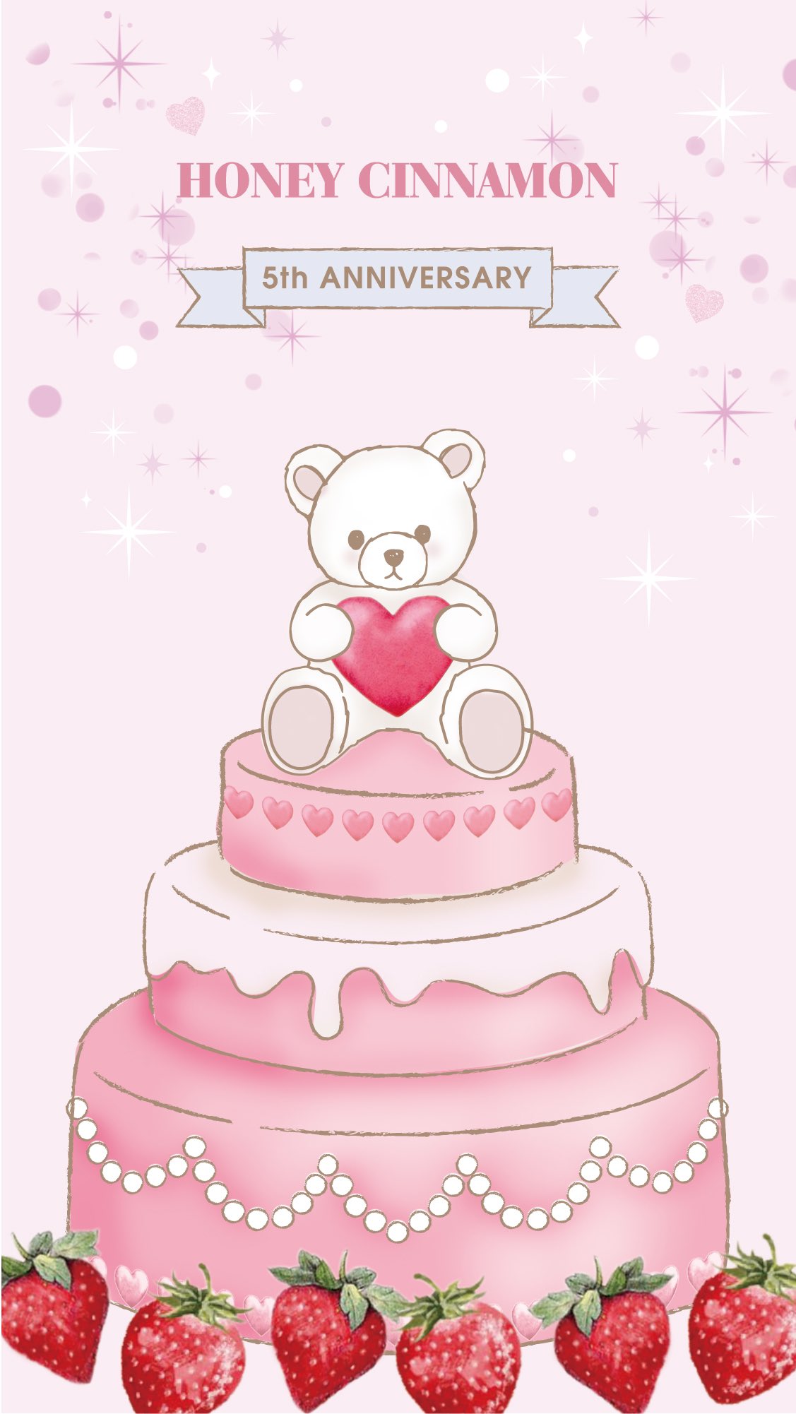 ハニーシナモンhoneycinnamon Happy Valentine ハニーシナモンから バレンタインプレゼント ロック画面やホーム画面 Lineのトーク背景にも 使っていただけます 是非保存してみてください