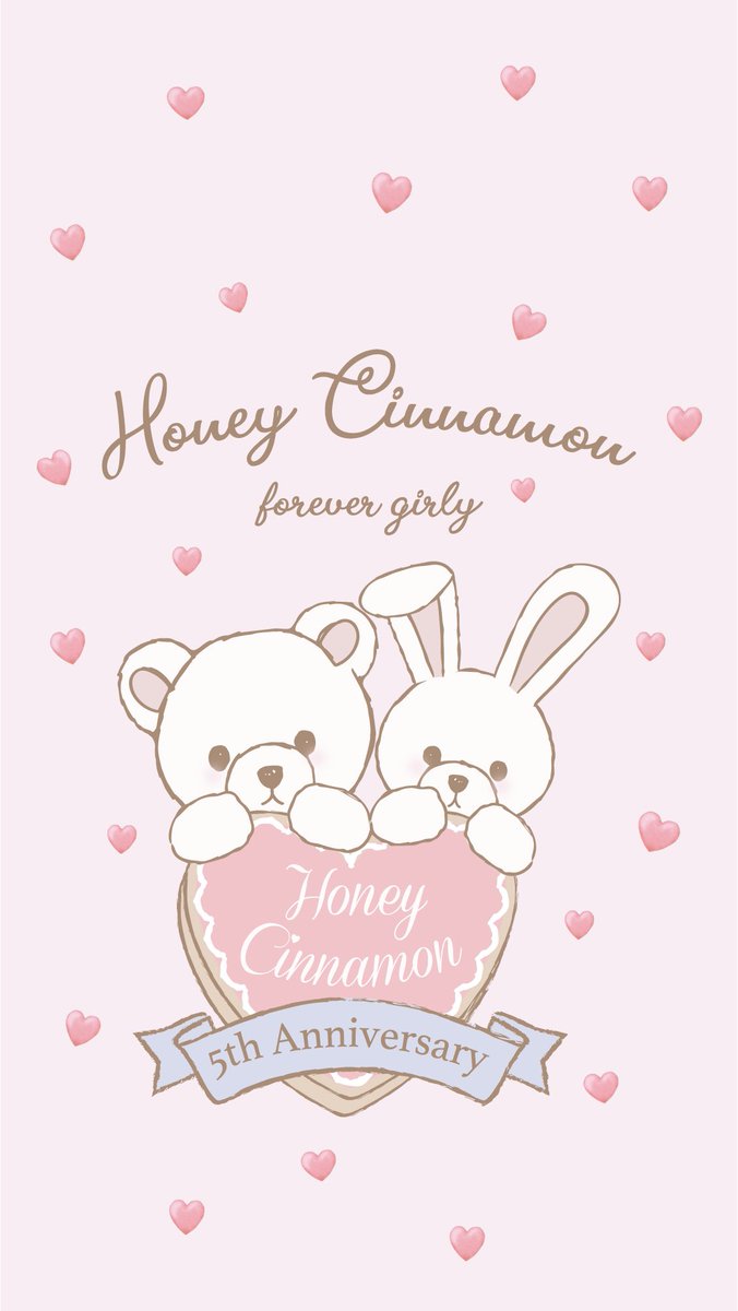 ハニーシナモンhoneycinnamon 𝑯𝒂𝒑𝒑𝒚 𝑽𝒂𝒍𝒆𝒏𝒕𝒊𝒏𝒆 ハニーシナモンから バレンタインプレゼント ロック画面やホーム画面 Lineのトーク背景にも 使っていただけます 是非保存してみて