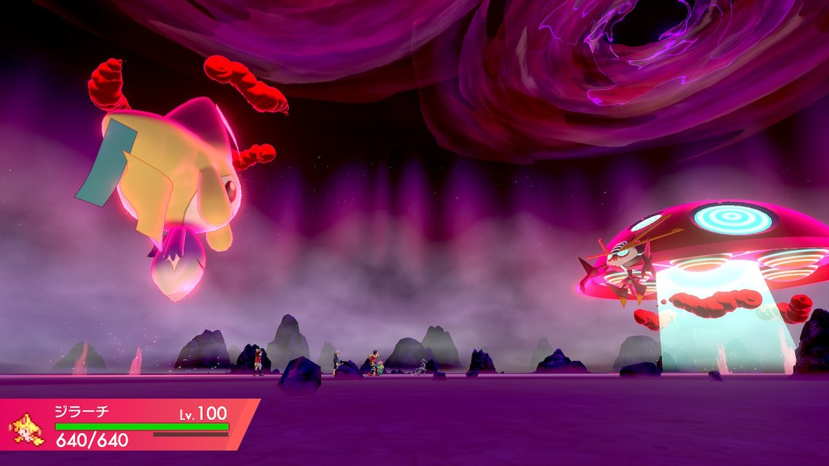 二十塚しずほ ゲームツアー季楽 Hatsuka Shizuho Twitter