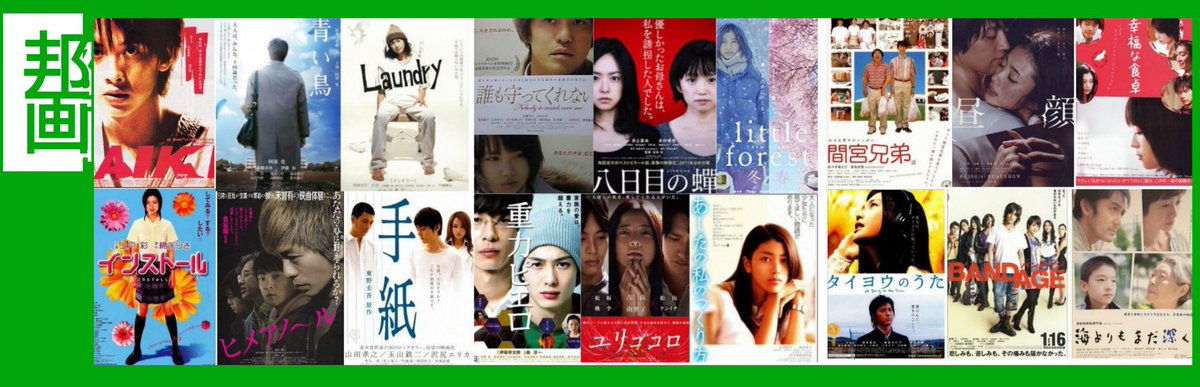 星のきずな ですです おとなの事情など 作品に反映しないで 欲しいです 模倣事件が起きたり事件起こした出演者が 居るとかで うもれるのは 悲しいですね フードファイトや サイコメトラーeiji 観たいなー 星のきずな ですです おとなの事情など 作品に反映しないで 欲しいです 模倣事件が起きたり事件起こした出演者が 居るとかで うもれるのは 悲しいですね フードファイトや サイコメトラーeiji 観たいなー