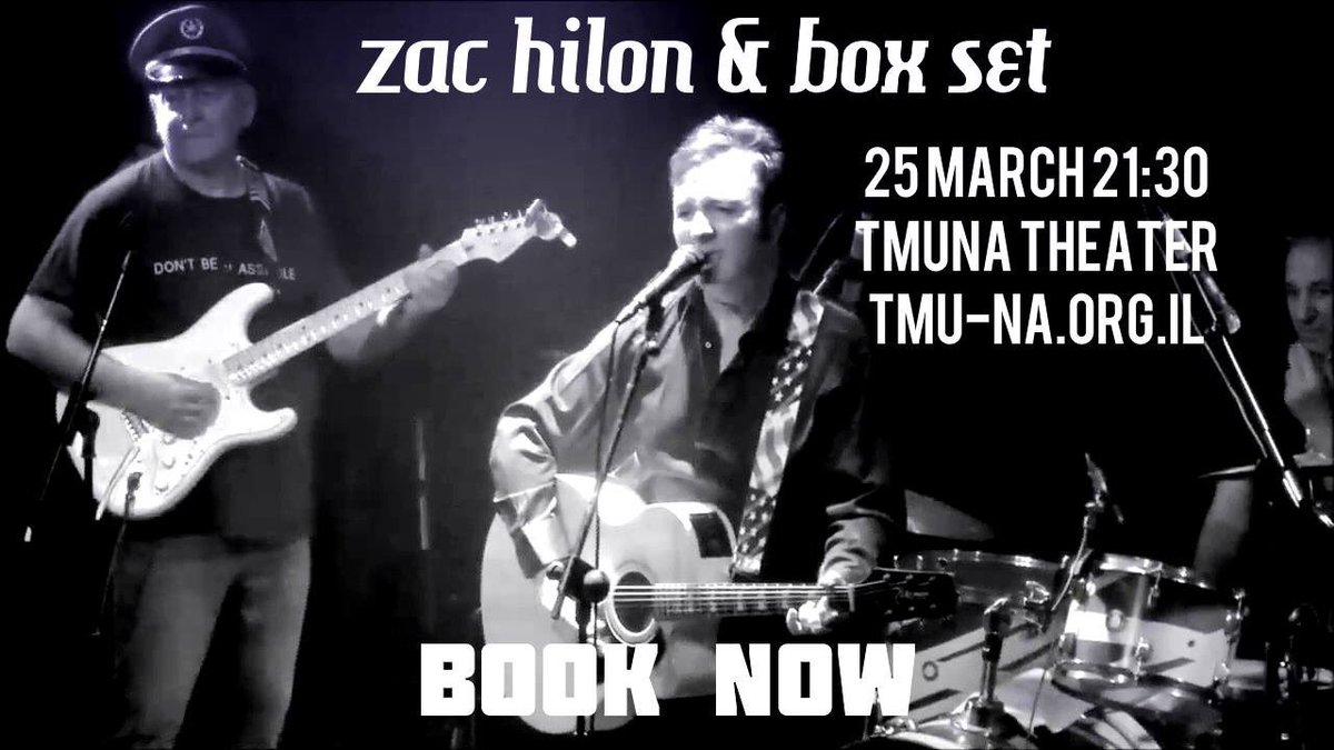 <a href="/ZacHilon/">Zac Hilon</a>