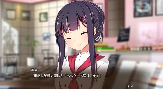 新見雪月のtwitterイラスト検索結果 新見雪月のtwitterイラスト検索結果