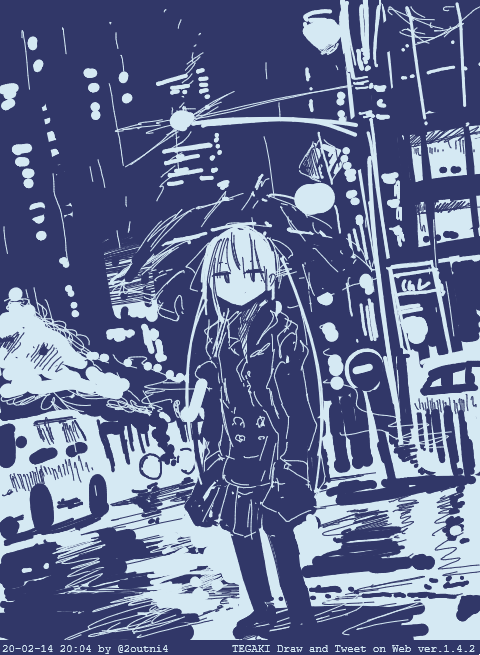 #tegaki_dt 