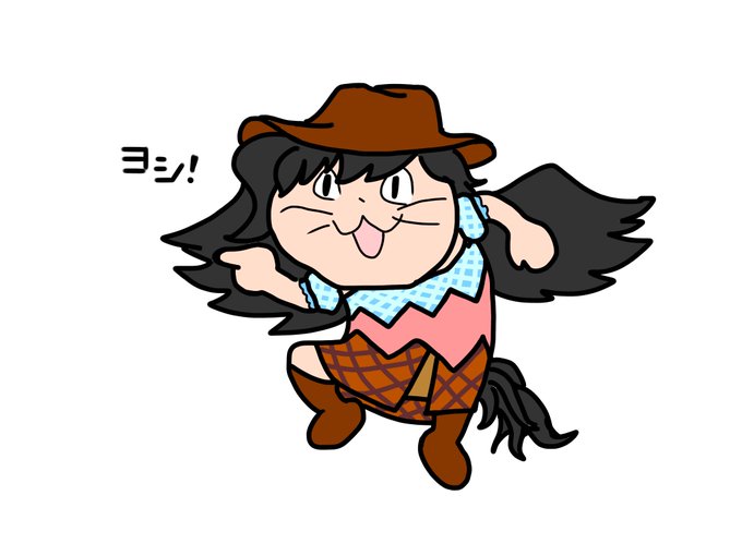 ちょっと待ったのtwitterイラスト検索結果 古い順 ちょっと待ったのtwitterイラスト検索結果 古い順