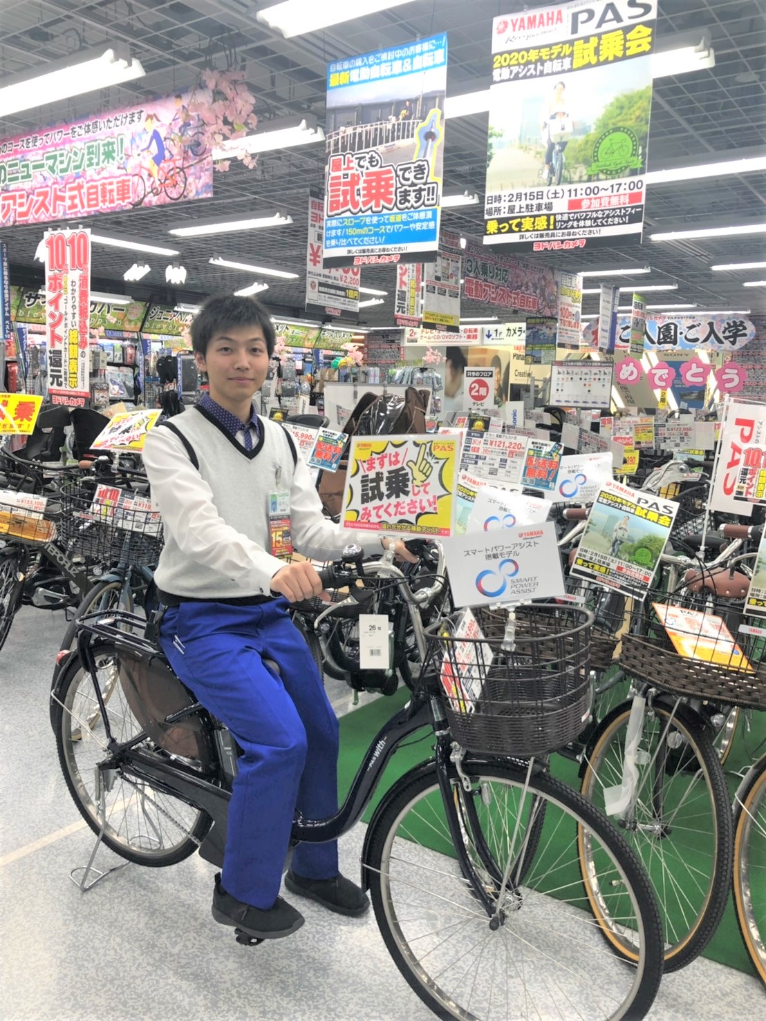 ヨドバシ カメラ 京都 自転車