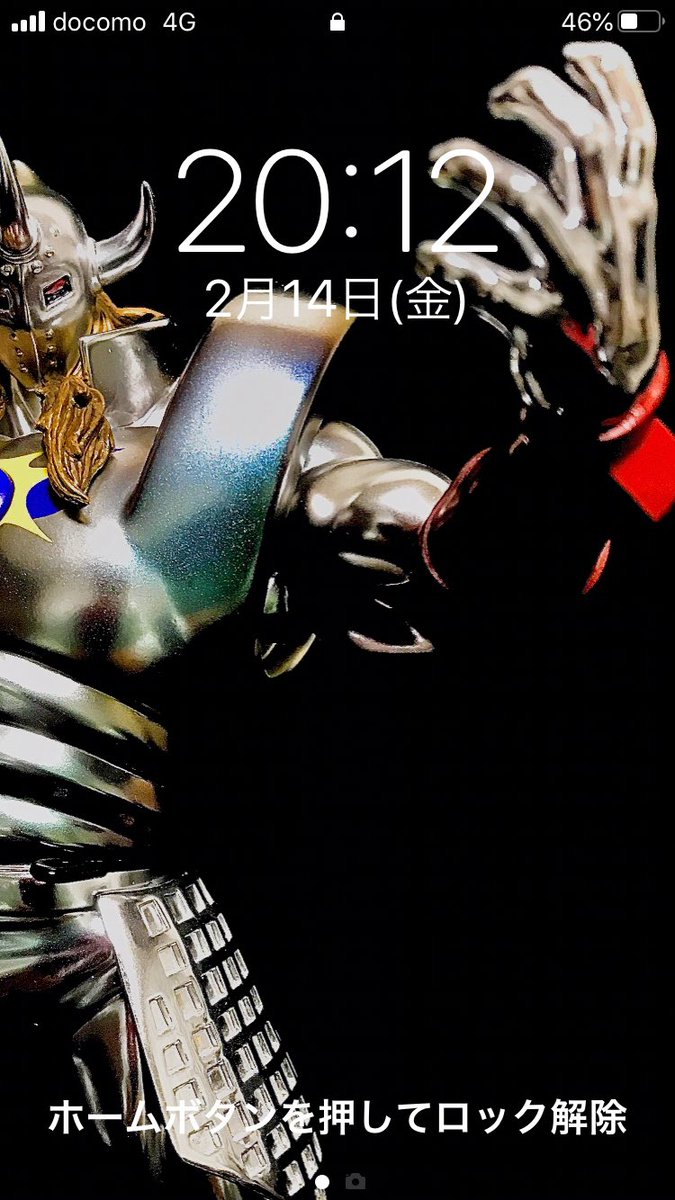 横豚 横たわるのは犬と豚 過去にアップした将軍様の写真ですが 携帯のロック画面待ち受けにしてます マジョーラとメッキの塗装がとても綺麗なんで もし良かったら使ってやって下さい Ccp肉 キン肉マン 悪魔将軍 T Co 7kuzqn8hsn