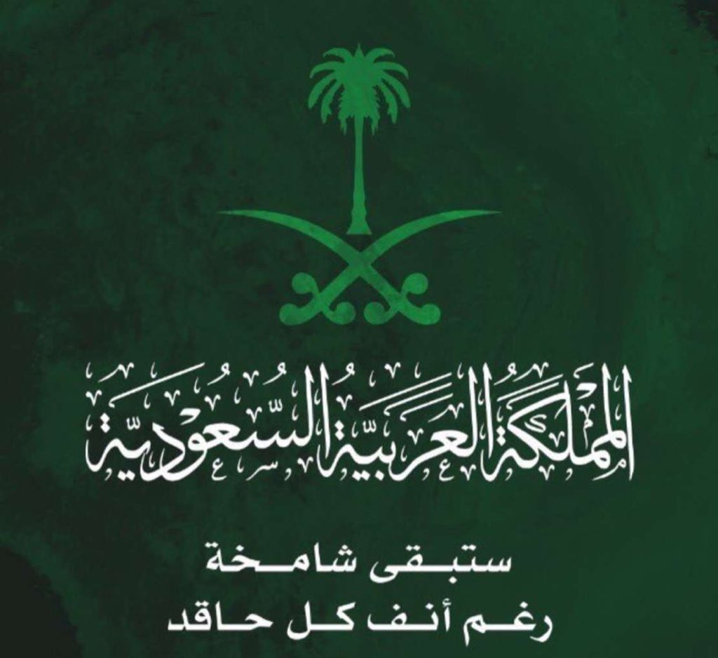 يالله ياكريم في هالجمعة المباركة انك تيسر امرنا وتفرج همنا وترزقنا من حيث لا نعلم انك سميع مجيب #الافراد28