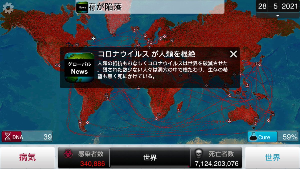 ゴリお@雑記ブロガー tweet media