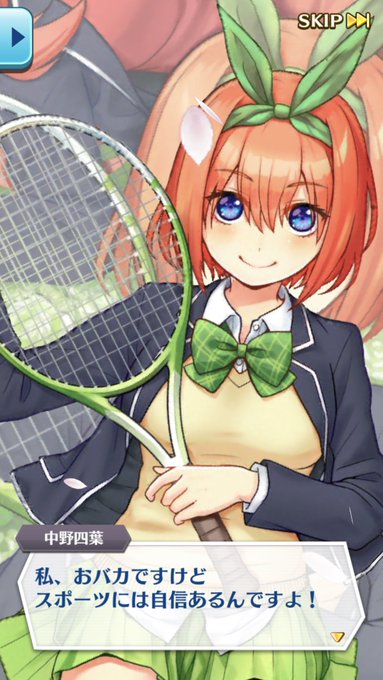 白猫テニスのtwitterイラスト検索結果 古い順 白猫テニスのtwitterイラスト検索結果 古い順