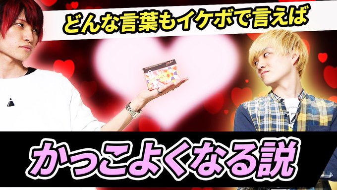 ねぎりょー さん と Ultimate4 のやりとり 1 Whotwi グラフィカルtwitter分析 ねぎりょー さん と Ultimate4 のやりとり 1 Whotwi グラフィカルtwitter分析