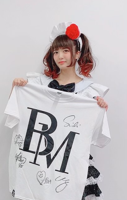 DAMch_Official's tweet photo. フォロー＆RTで当たる🎁
『BAND-MAID WORLD DOMINATION TOUR 【進化】』LINE CUBE SHIBUYA公演を記念してサイン入りTシャツが
抽選で10名様に当たる‼️

▼応募方法
1⃣@DAMch_Official
をフォロー📲
2⃣この投稿をRT🔃
 
▼締切🕘
2月20日（木）23：59
 
#DAMプレ
#bandmaid
@bandmaid https://t.co/BVfk5oRsxI