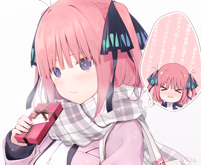6u エアコミケ新刊委託中 頑張れ二乃ちゃん バレンタイン 五等分の花嫁 6u エアコミケ新刊委託中 頑張れ二乃ちゃん バレンタイン 五等分の花嫁