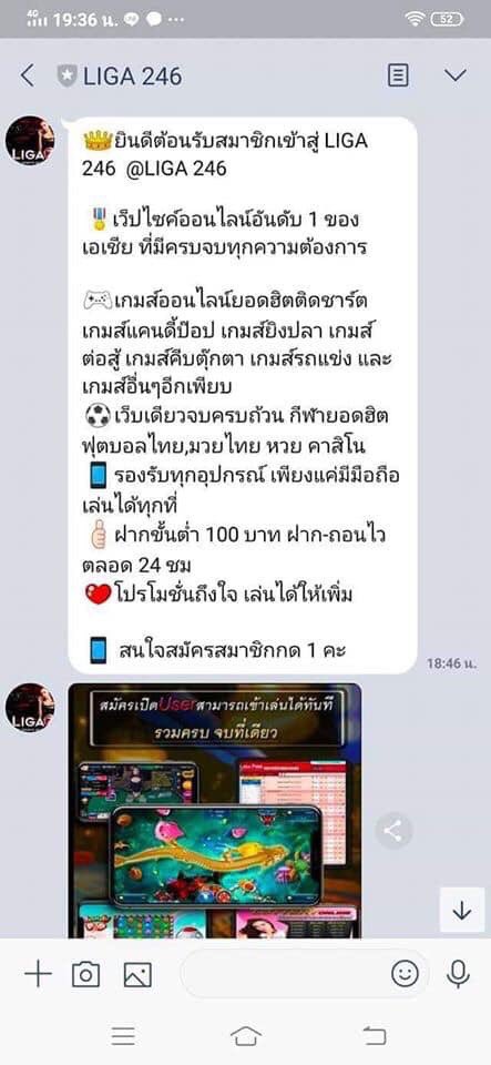 HaunTed199Xs tweet media