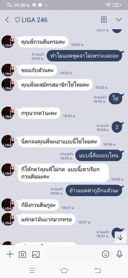 HaunTed199Xs tweet media
