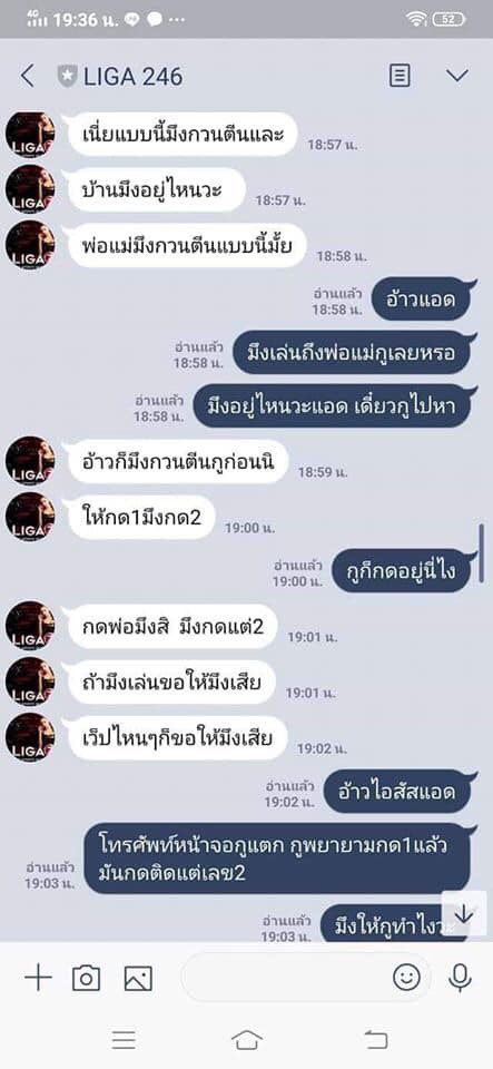 HaunTed199Xs tweet media