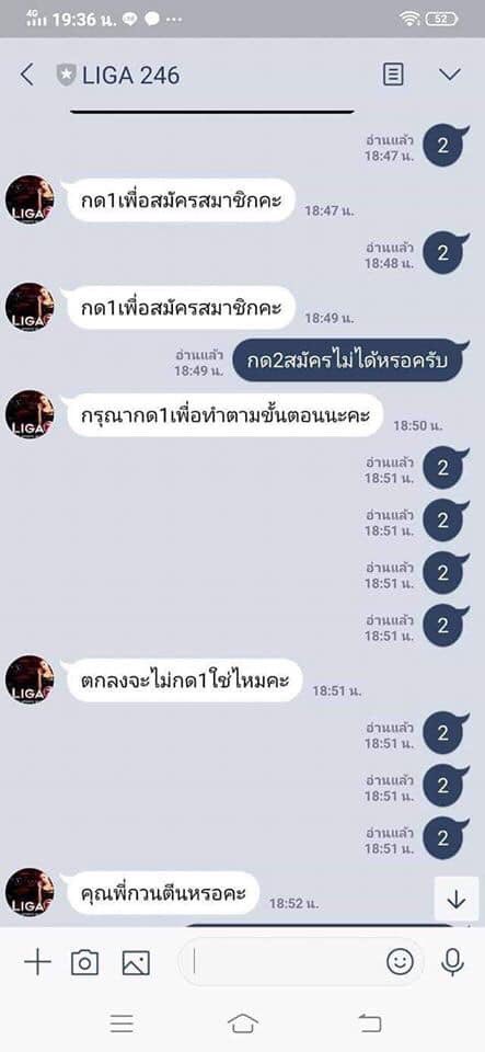 HaunTed199Xs tweet media