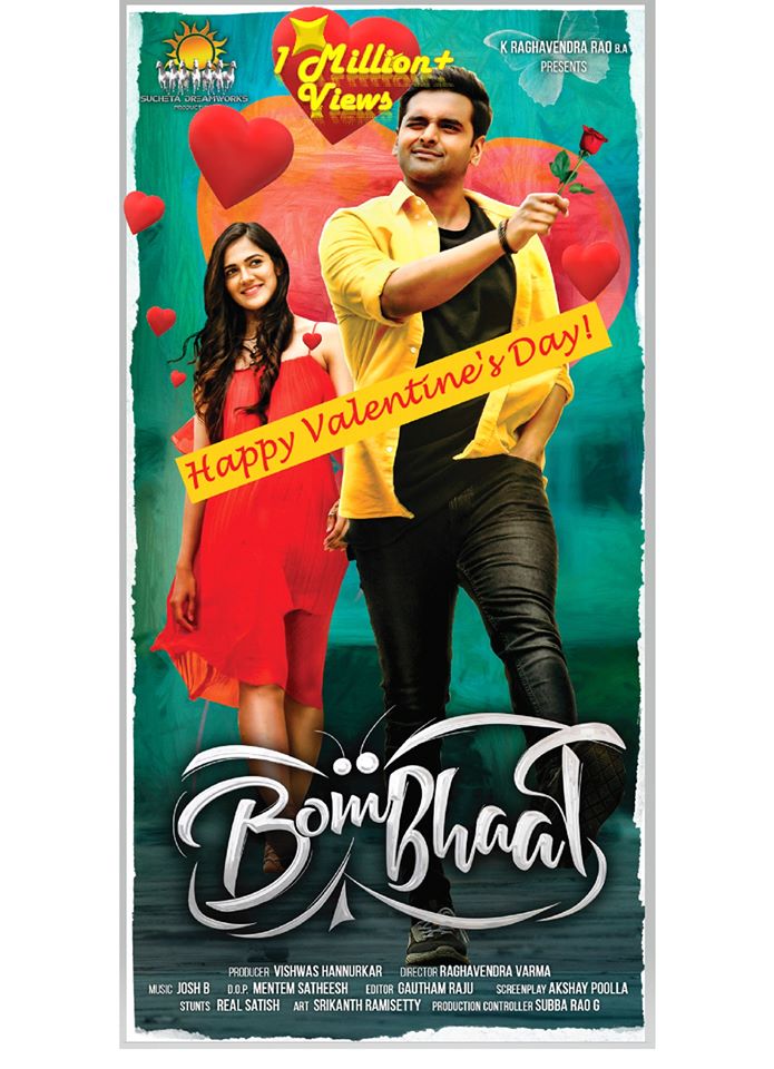 SMTollywood's tweet image. 1 MILLION + views!!👏🍾🎉 💖
Million Thanks from Sucheta DreamWorks Productions #BomBhaat team to each &amp;amp; everyone of you for Watching, Liking &amp;amp; Sharing our song #IshqKiya and helping us reach the Magic Mark - 1M+ Views. 

youtube.com/watch?v=3BPmOp…