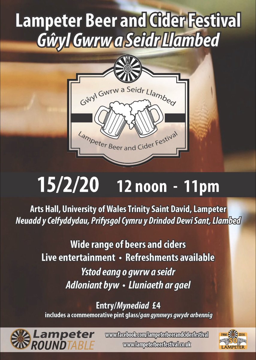 Online tickets sales have now closed for the Lampeter Beer Festival, but don’t worry, you can still pay at the door tomorrow (15.2.2020). Over 25 beers being served, 15 different ciders, food on sale and live music throughout the day. Iechyd da!