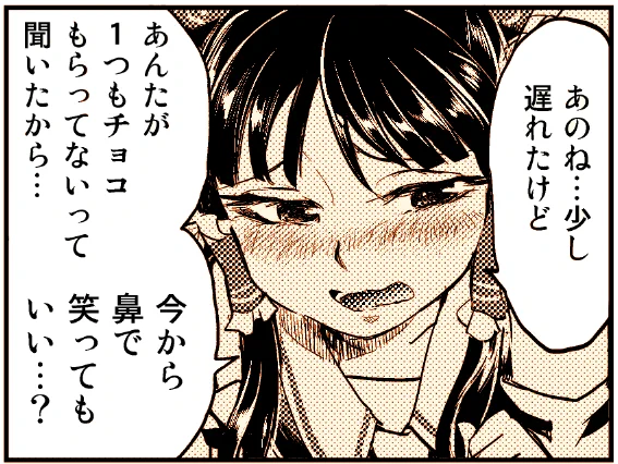 https://t.co/oRjNo3a5iS 