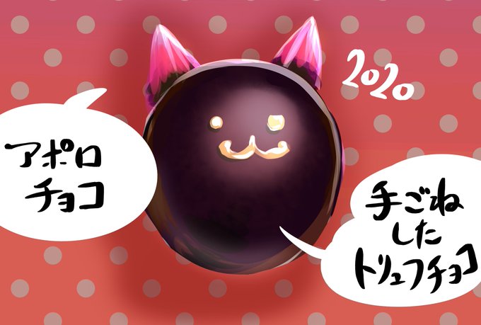 故障中のtwitterイラスト検索結果