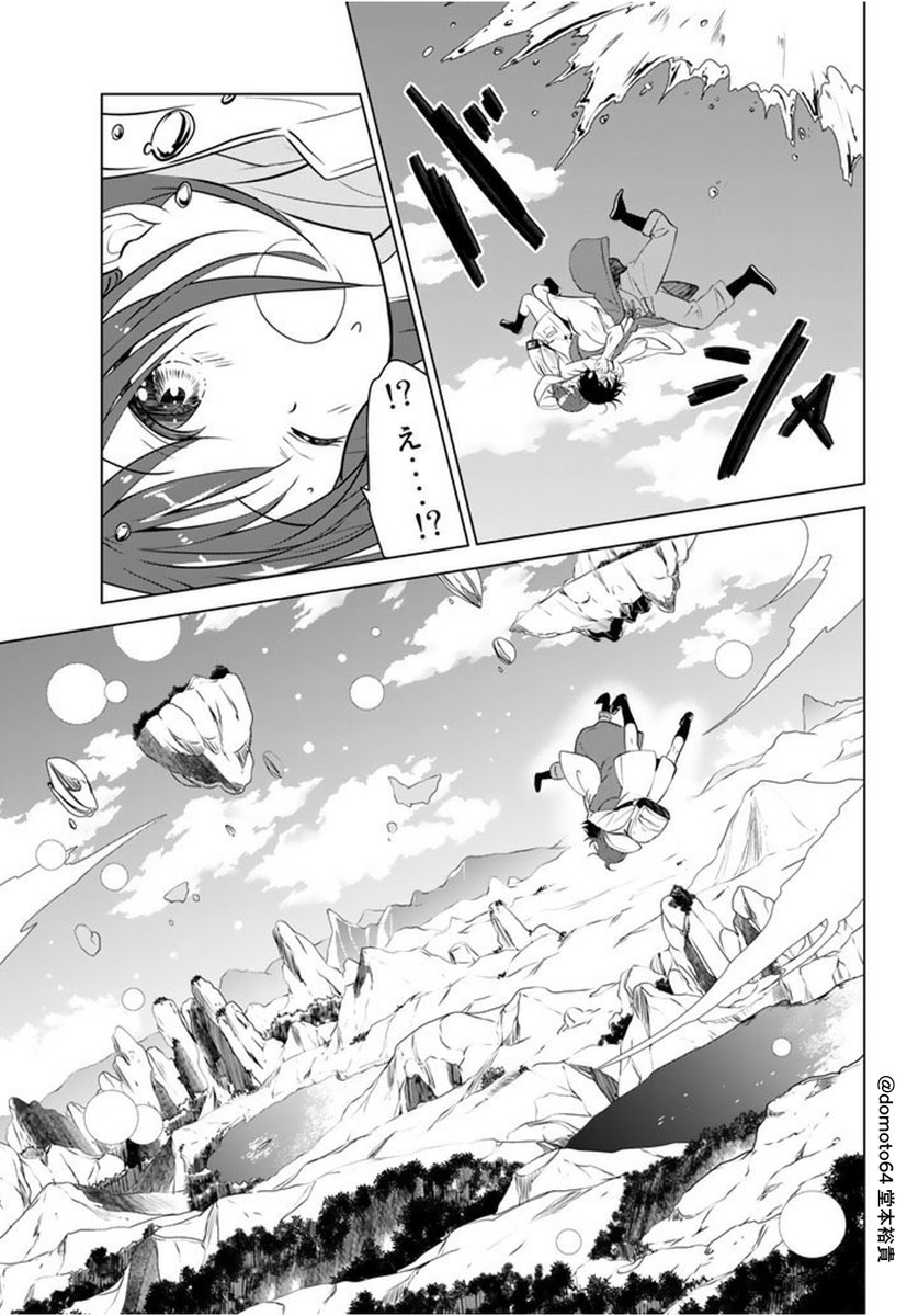 (2/8) 