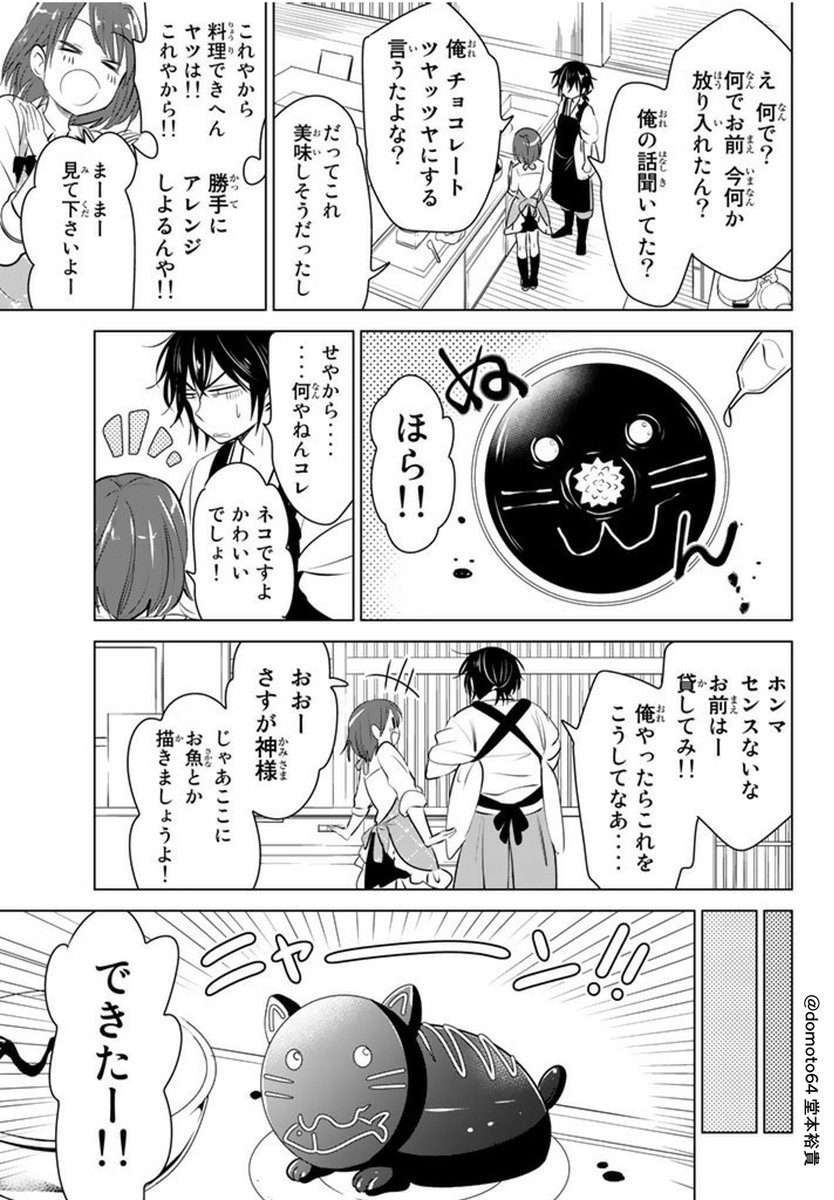 (5/8) 