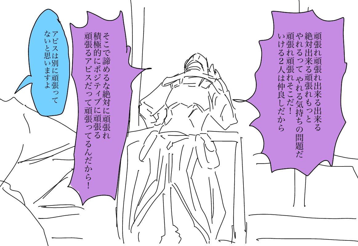 ボン 