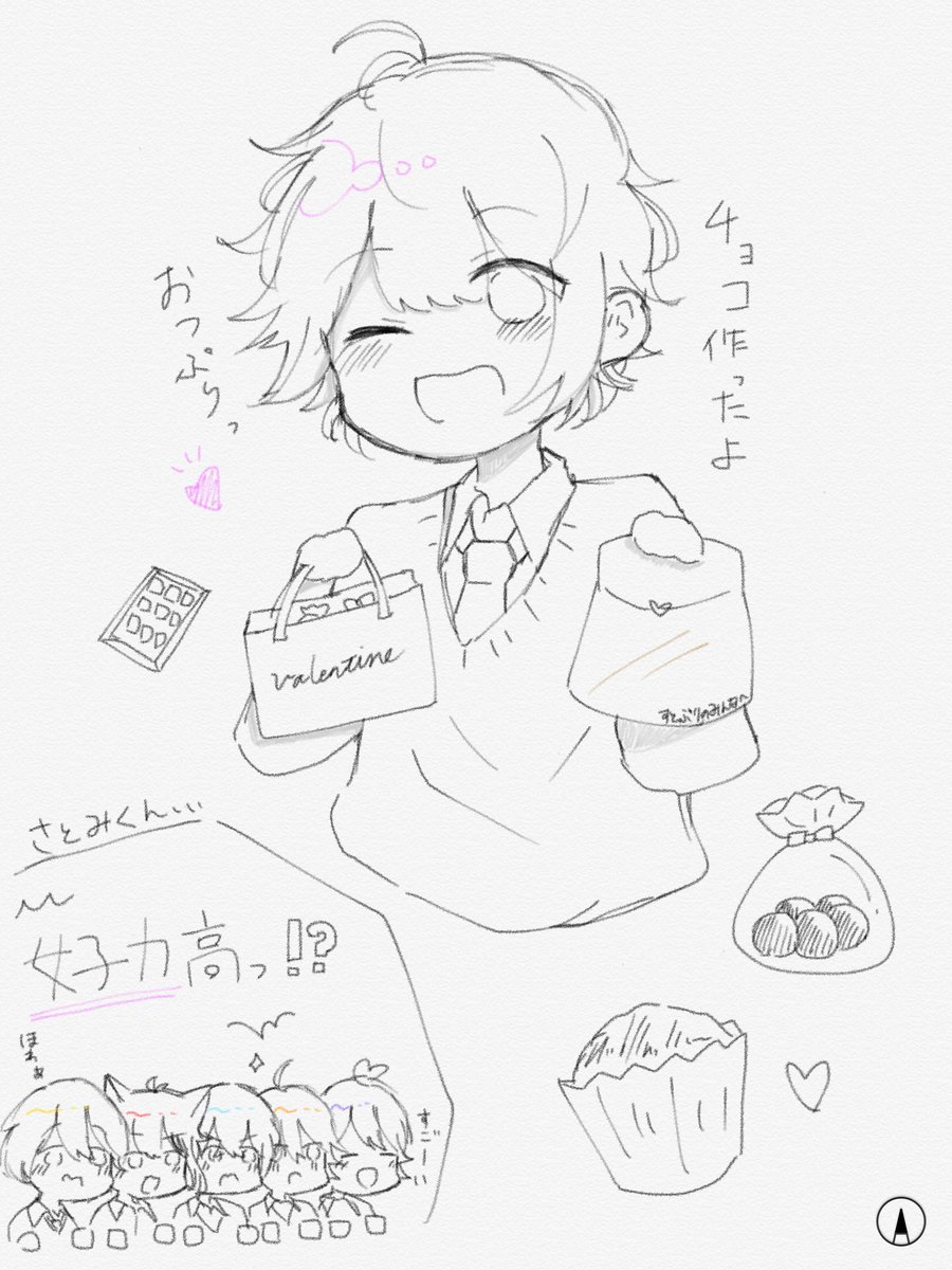 iPadのメモ機能で描きました✨(それしか無かった)
#すとぷり
#さとみくん 
#すとぷりギャラリー 