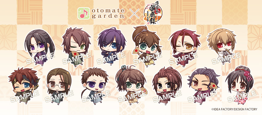 オトメイトガーデン 年3月1日 日 3月31日 火 まで 薄桜鬼 遊戯録 隊士達の大宴会 とのコラボレーションを実施させていただきます 詳細は来週公式サイトにて告知させていただきますが 前売り券前半分 3 1 15 は2月22日 土 Am10 00 オトメイトガーデン 年3月1日 日 3月31日 火 まで 薄桜鬼 遊戯録 隊士達の大宴会 とのコラボレーションを実施させていただきます 詳細は来週公式サイトにて告知させていただきますが 前売り券前半分 3 1 15 は2月22日 土 Am10 00