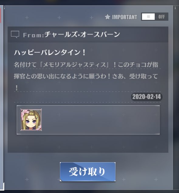 チャールズ オースバーン チャールズ オースバーン