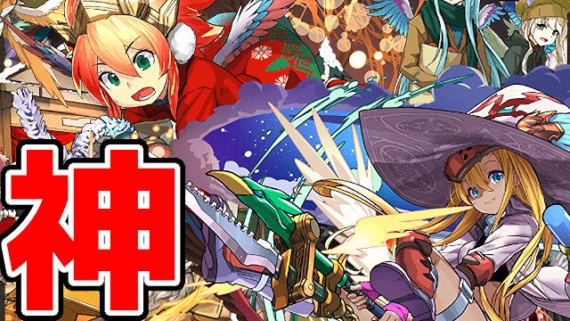 ファスカのtwitterイラスト検索結果 古い順