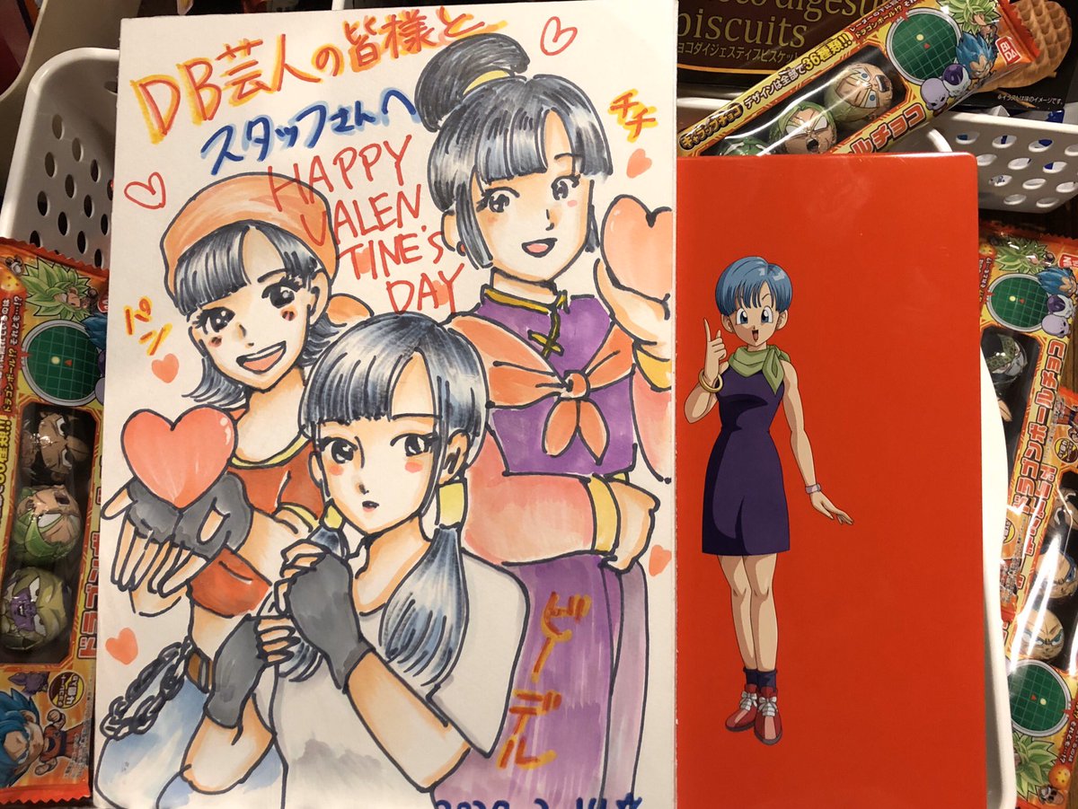 ｒ藤本 Pa Twitter 本日21 00 ニコ生 ベジータとカイジがレトロゲーム実況 143夜 T Co 1gyf0jkmm9