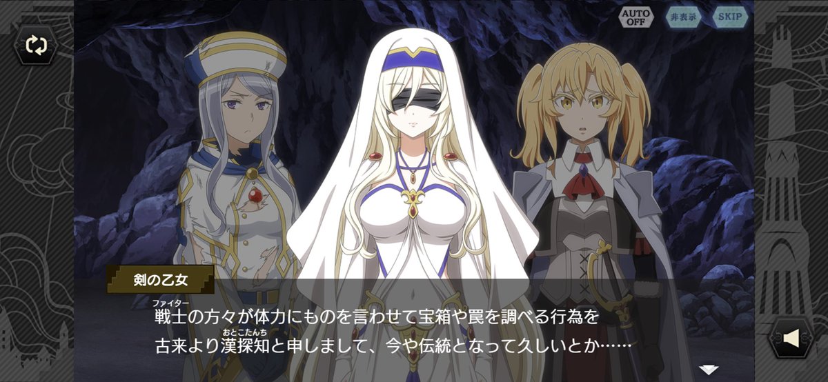 ニフ در توییتر ジョー ホールドマン 終わりなき戦い の冒頭より 新兵訓練の場での軍曹の言葉より ゴブスレさんは過去小説6巻と最新12巻でも話していて 相当お気に入りの模様 ダンメモ ゴブスレ コラボ