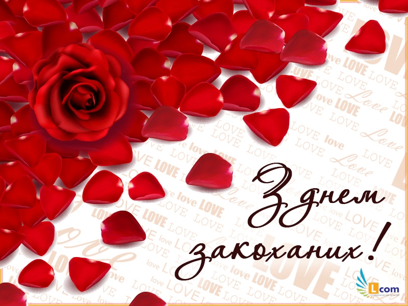 LcomUa's tweet photo. 💝День святого Валентина:💑
історія виникнення свята 14 лютого‼️🥀

https://t.co/Jcz99HvkxV

#кохання #свято #київ #14лютого #інтернет #київськімережі #подарунки #провайдеркиїв #валентинка #Lcom https://t.co/eZXCk0DZWg
