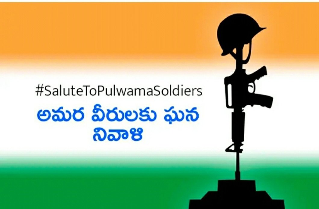 ##salute to INDIAN Army