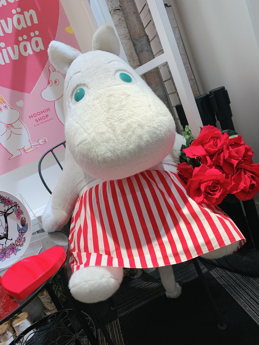 Happy V-Day 🌹🍫