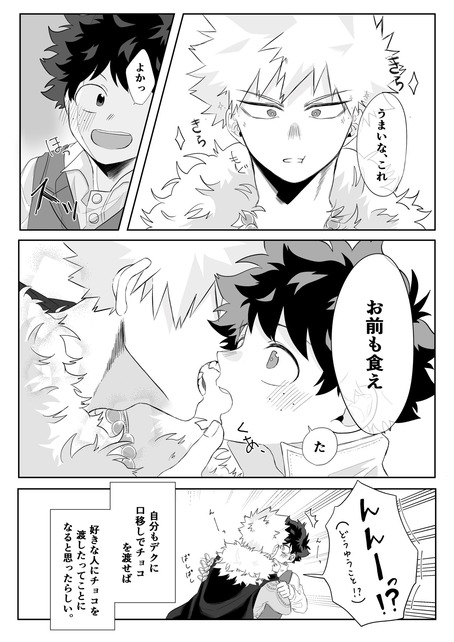 朱雲 1tamvrzipvegzoy はじめまして 当方 ネット上ではtwitterかpixivのみで活動させてもらいたいと思ってるので そのお話はお受け出来ません ですが 近頃無断転載が多い中 こうやって許可を取りにきて下さって嬉しいです 作品も好きでいて