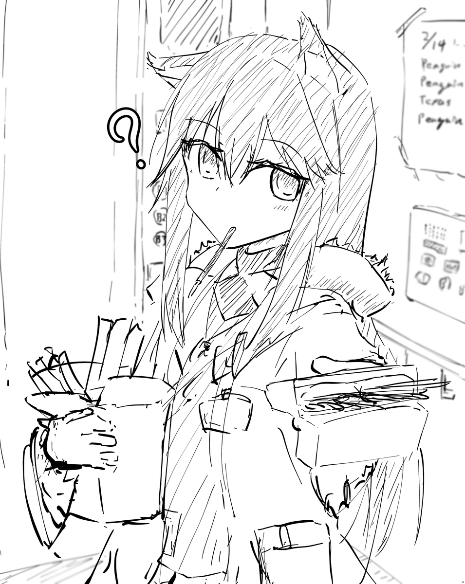 #アークナイツ
殆どのことに感慨を抱かないテキサスはいつも通りチョコレートをわけてくれる. 