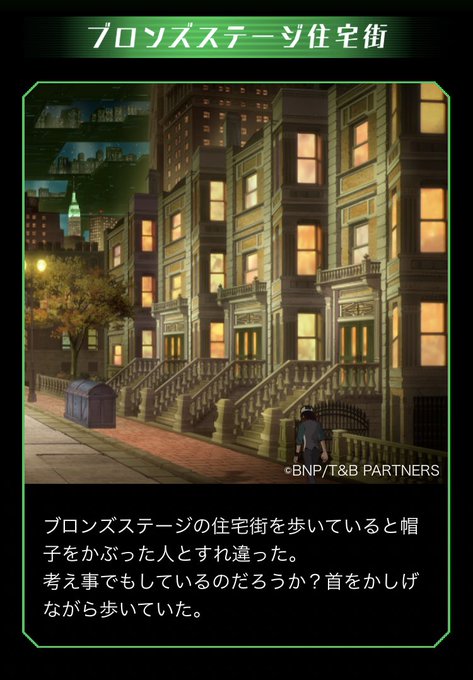 現場からは以上ですのtwitterイラスト検索結果 古い順 現場からは以上ですのtwitterイラスト検索結果 古い順