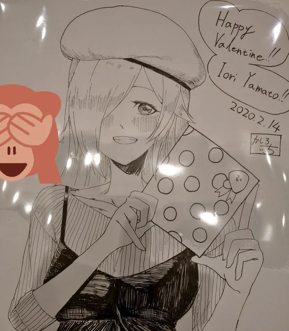 なんとか描けた… 