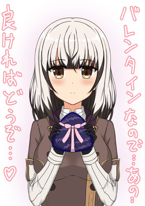 キモリさん がハッシュタグ 刀使ノ巫女 をつけたツイート一覧 1 Whotwi グラフィカルtwitter分析 キモリさん がハッシュタグ 刀使ノ巫女 をつけたツイート一覧 1 Whotwi グラフィカルtwitter分析