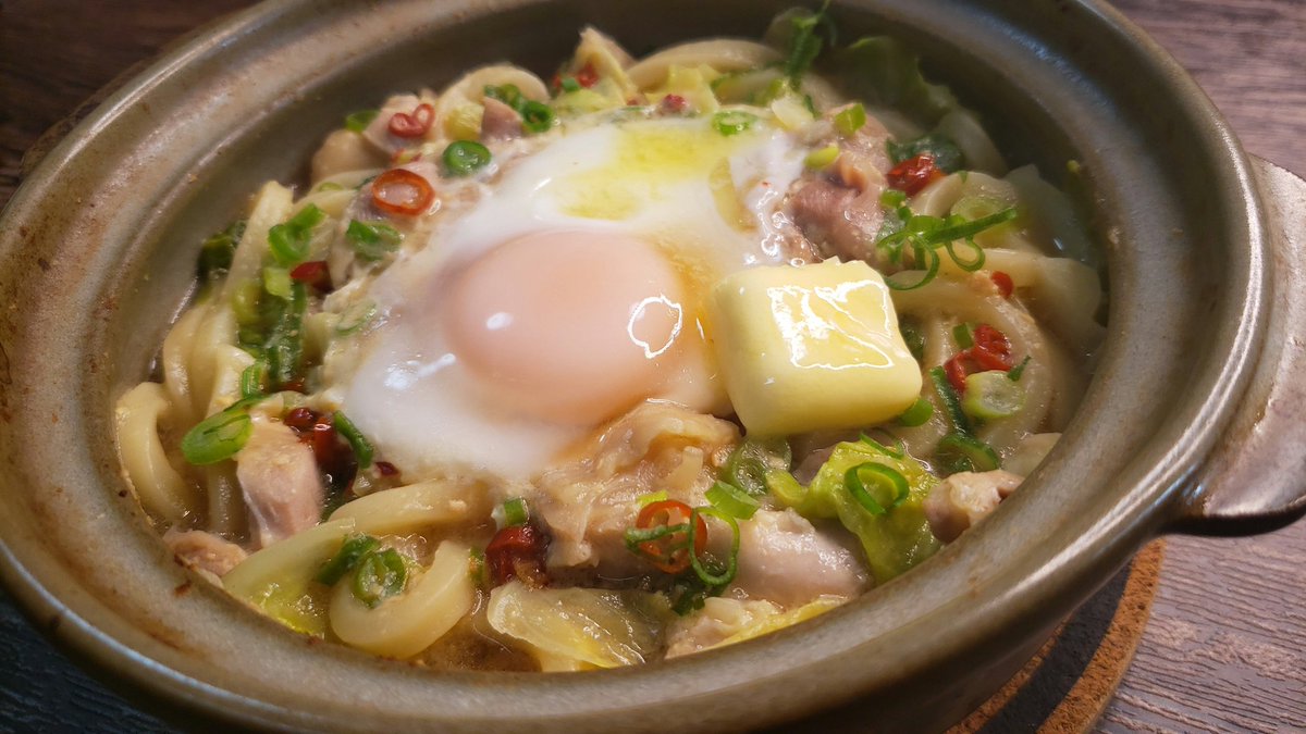 味の足し算で極旨うどんに 味噌バター煮込みうどんのレシピ 話題の画像プラス 味の足し算で極旨うどんに 味噌バター煮込みうどんのレシピ 話題の画像プラス