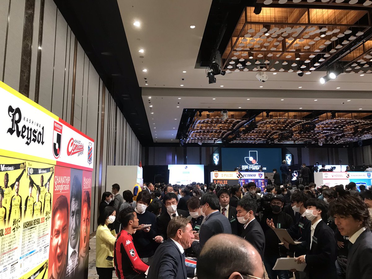 柴村直弥 Jリーグキックオフカンファレンスの取材に行ってきました 今シーズンもより良い中継をお届け出来るよう努めて参ります Jリーグ Jleague 年 キックオフカンファレンス Japan 取材 布部陽功 元チームメイト アビスパ福岡 Yonex 柴村直弥 Jリーグキックオフカンファレンスの取材に行ってきました 今シーズンもより良い中継をお届け出来るよう努めて参ります Jリーグ Jleague 年 キックオフカンファレンス Japan 取材 布部陽功 元チームメイト アビスパ福岡 Yonex