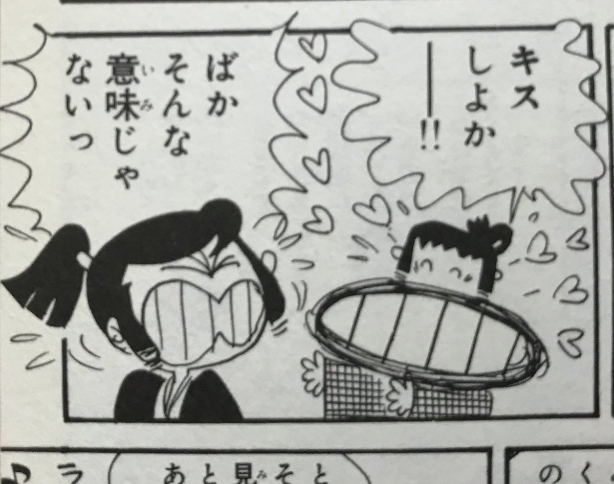 田川 滋 awa Shigeru 타가와 시게루 Pa Twitter みなもと版沖田総司は レ ミゼラブル ではマリウスだったりもしますけど みなもと先生が当時tvの 新選組血風録 燃えよ剣 を見ていたと聞くと 沖田役の島田順司のイメージと合ってる様にも見えてきます