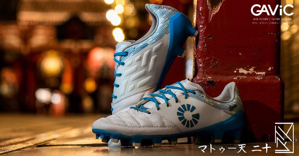 Spring-Summer2020 2020年春夏 MATHIEU TEN20 マトゥー 天二十 圧倒的