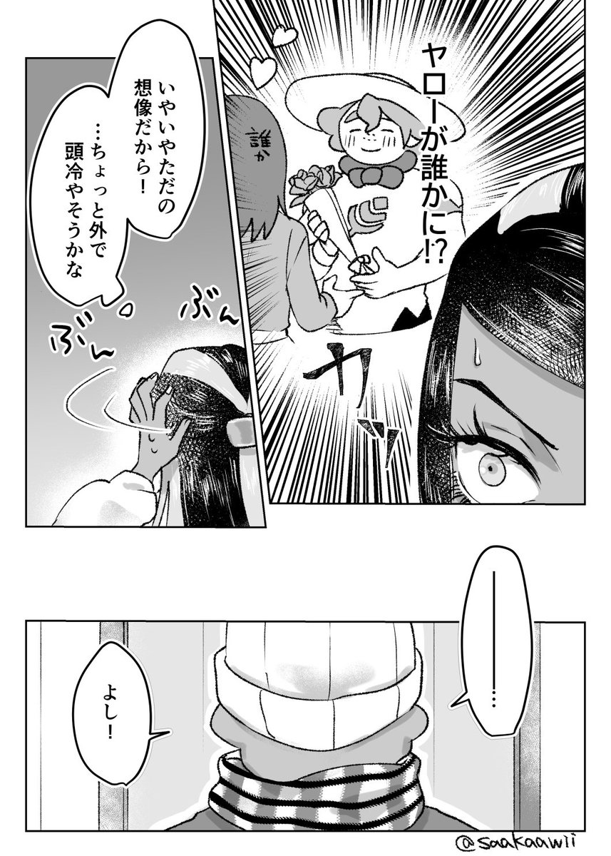 ポケモンまとめ Min T ミント ポケモンまとめ Min T ミント