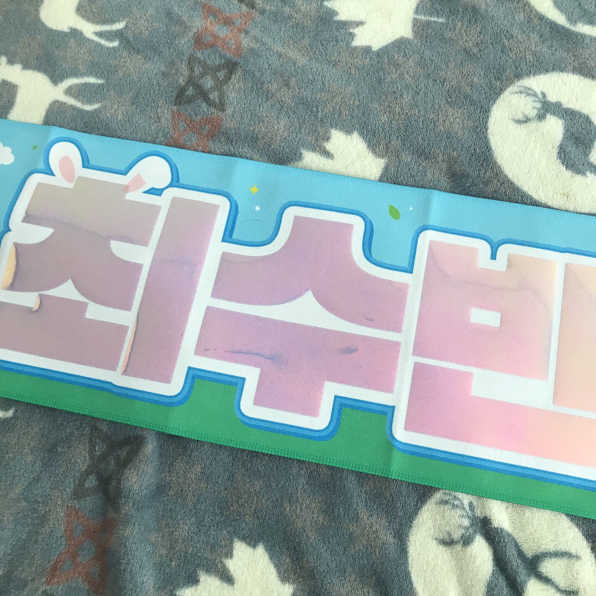 King249_'s tweet photo. @001205net 

슬로건 너무 예뻐요 잘 받았숩니다🥺 클래시필름님은 천재에요 수빈이 얼굴도 천재 ㅠㅠ예쁜 수빈이 사진 찍어주셔서 감사합니다❤️❤️ 재판놓쳤으면 진짜 땅을 치고 후회했을거같아요 흑흑 https://t.co/FhH9qUxdDk