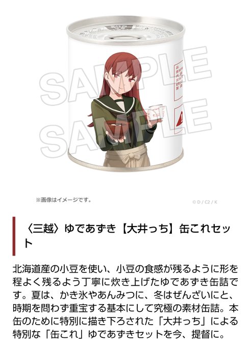大井のtwitterイラスト検索結果 古い順 大井のtwitterイラスト検索結果 古い順